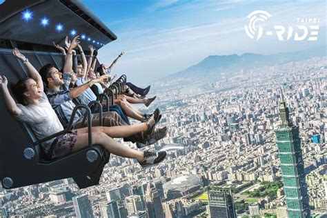 taipei 5d|【台北旅遊】i.
